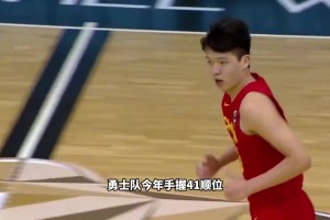 今年哪五支球队可能选杨瀚森？首轮真的有机会吗